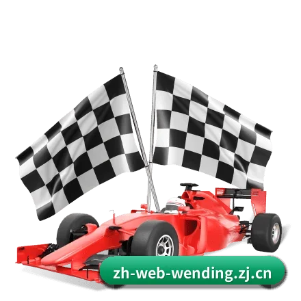 赛事版权合作